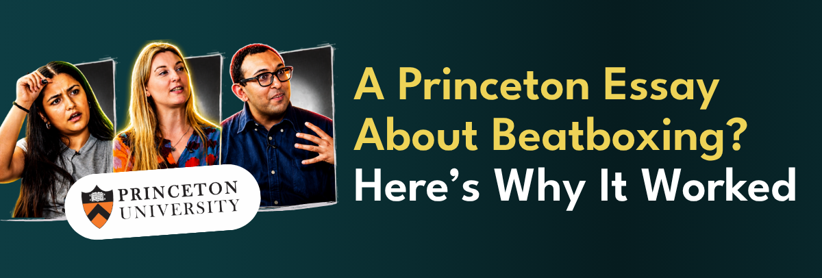 Princeton essay