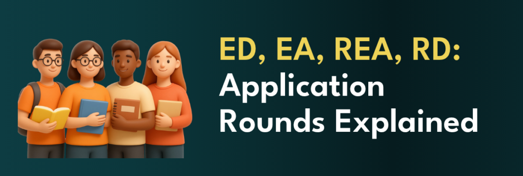 application rounds