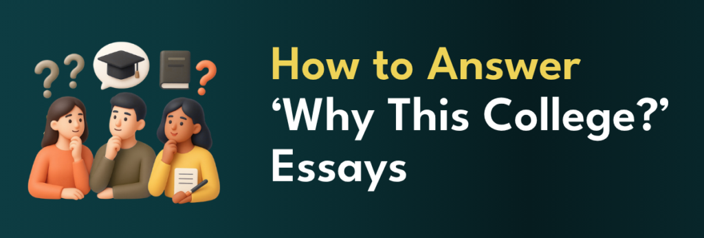 why this college essays